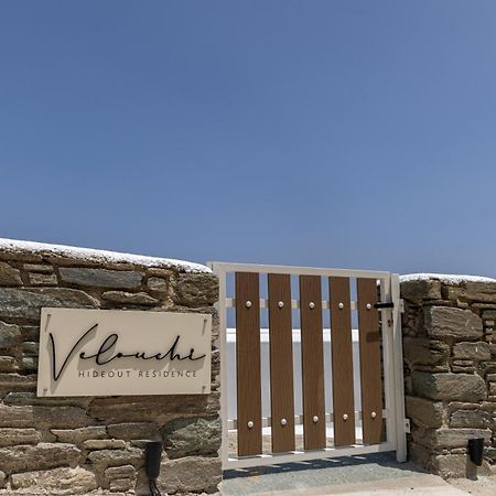 Velouchi Hideout Residence Тинос Екстериор снимка